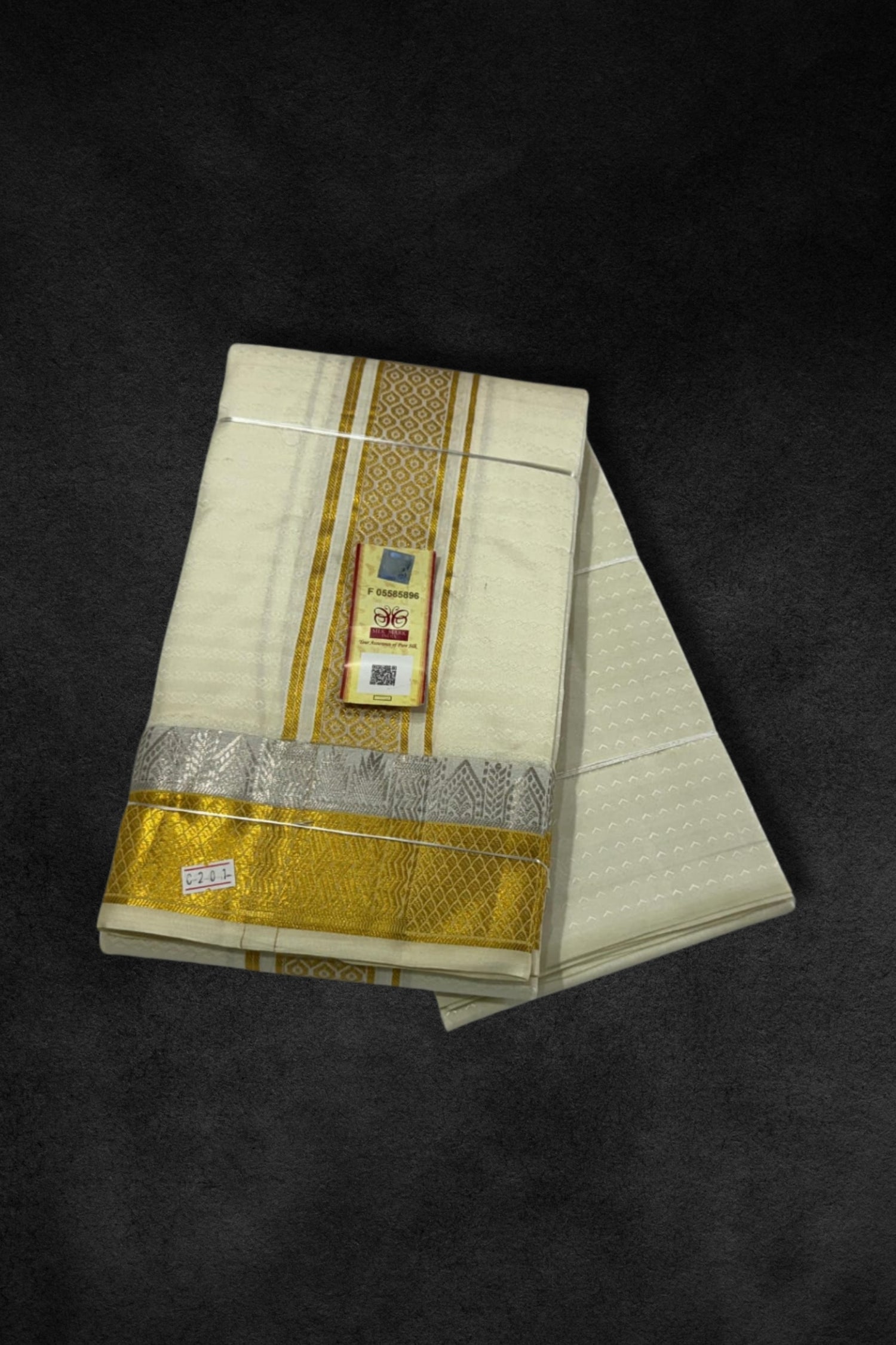 Creamy White Vesti with Gold Zari Border – Timeless Elegance