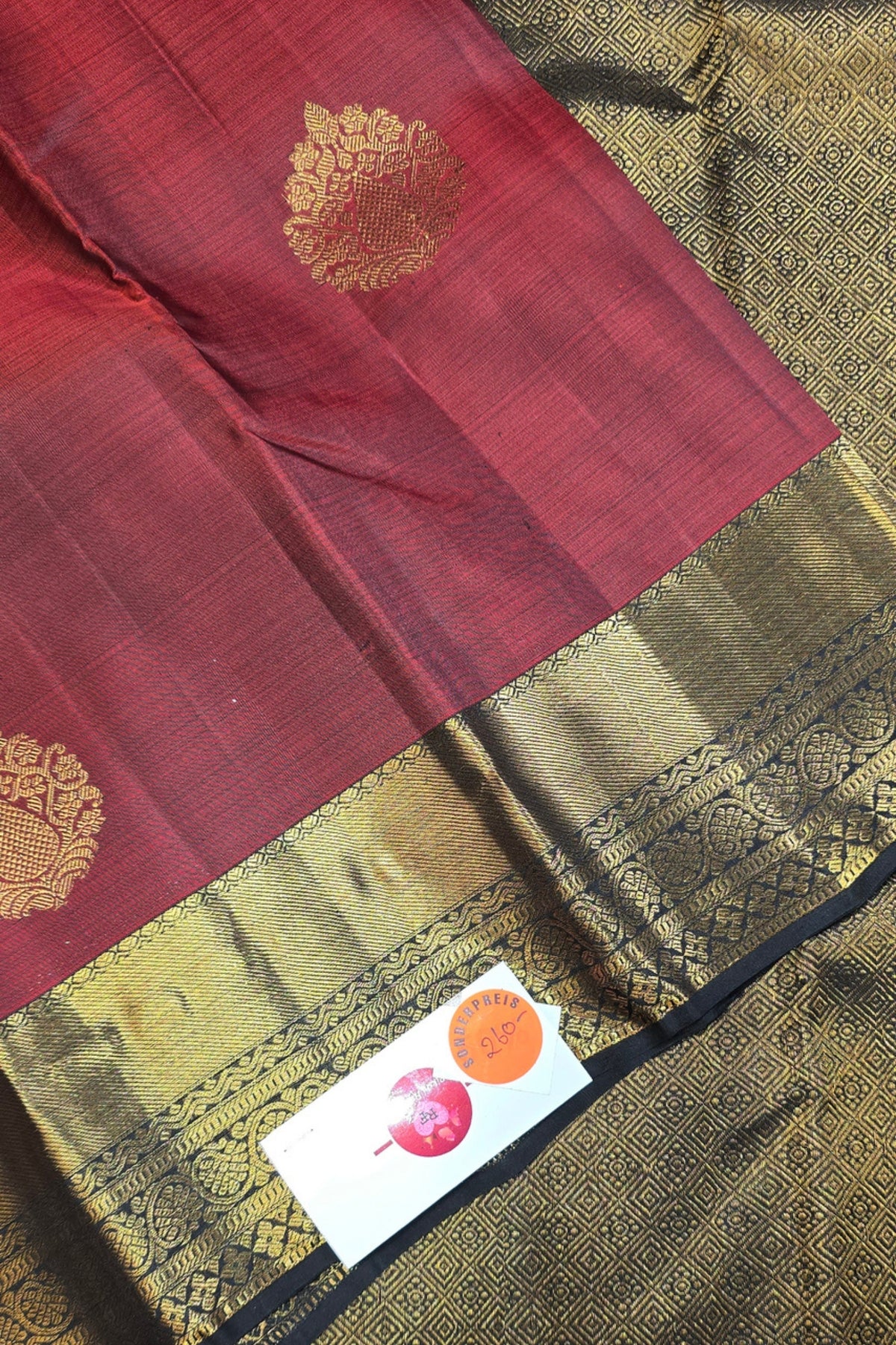 Maroon Kanchipuram Silk Saree with Gold Border & Blue Pallu