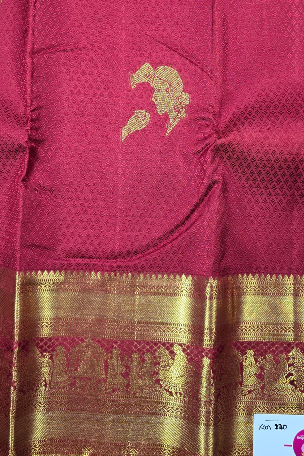 Scarlet Red Kanchipuram Silk Saree with Gold Zari Detailing