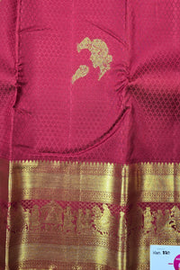 Scarlet Red Kanchipuram Silk Saree with Gold Zari Detailing