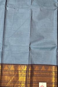 Elegant Sky Blue Cotton Saree with Dark Blue Border