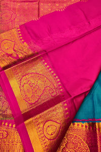 Elegant Sky Blue Semi Kanchi Silk Saree with Pink Border