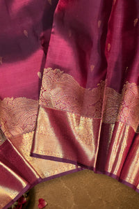 Maroon Dual Tone Silk Saree with Intricate Gold Zari Brocade Work & Small Gold Motifs