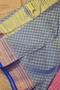 Charming Pansy Pink Semi Silk Saree