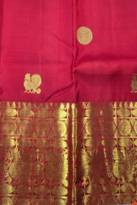 Red fabric with gold intricate patterns