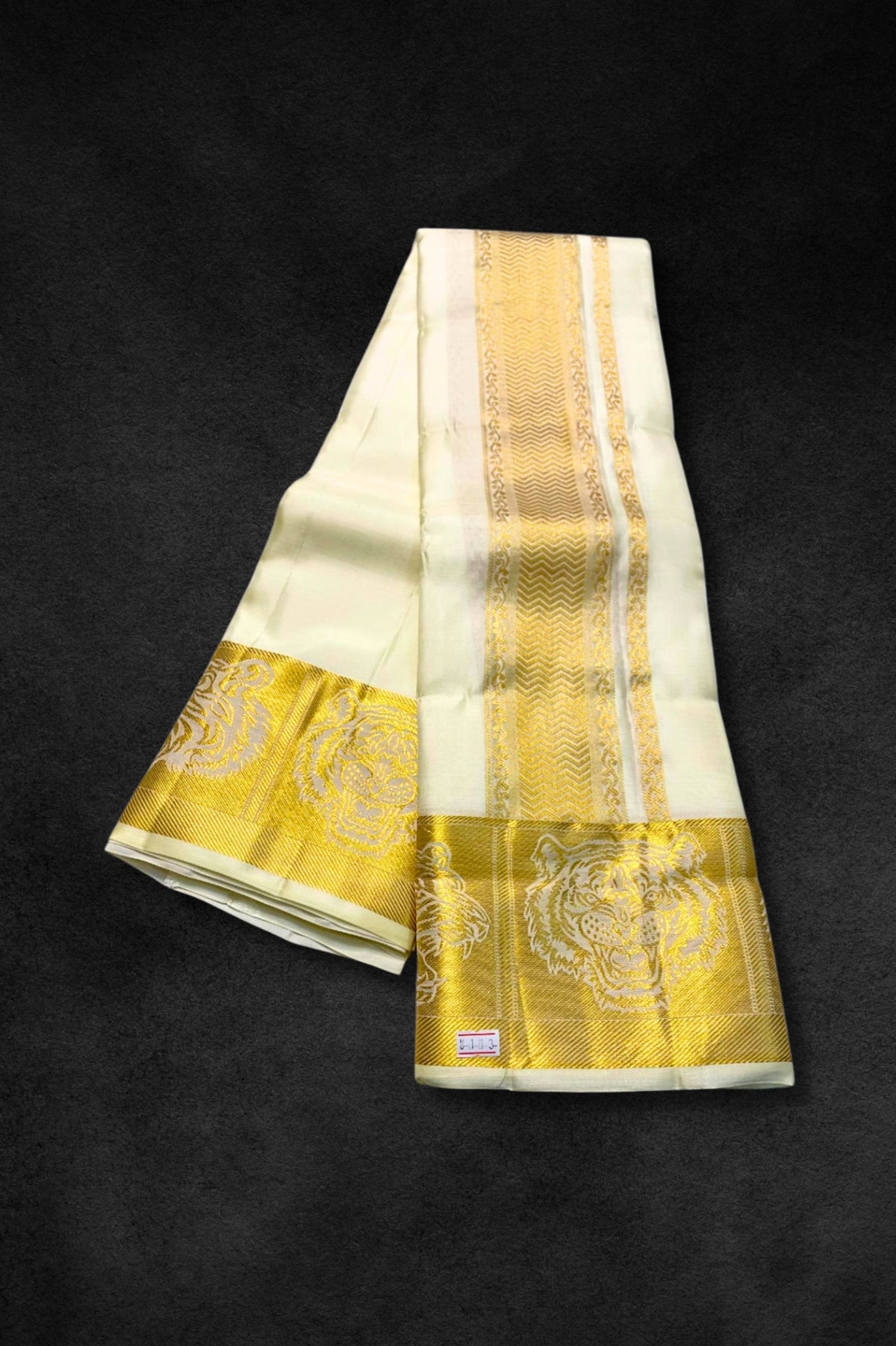 Festive Creamy White Vesti with Broad Gold Zari Design