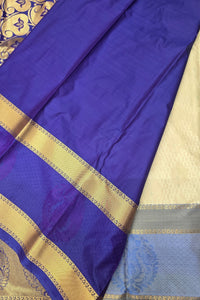 Beige  Semi Silk Saree with Blue Pallu