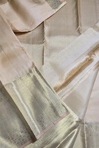 Close-up of a fabric with intricate patterns and textures
