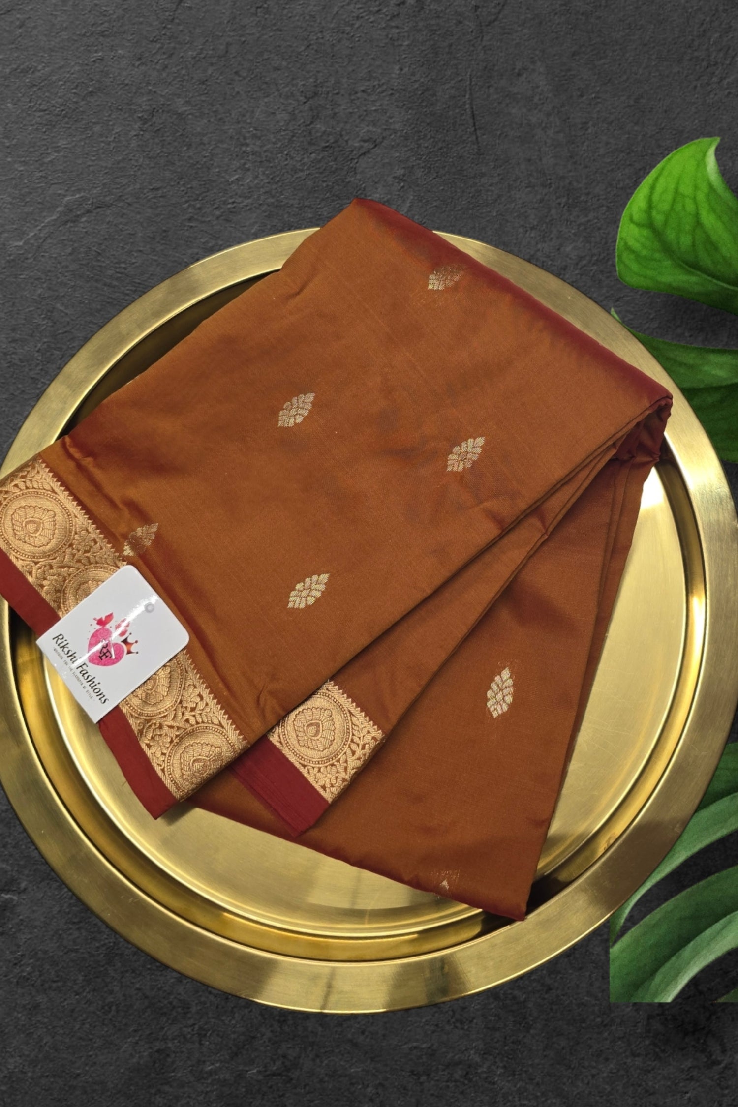 Yellowish Brown Semi Kanchi Saree