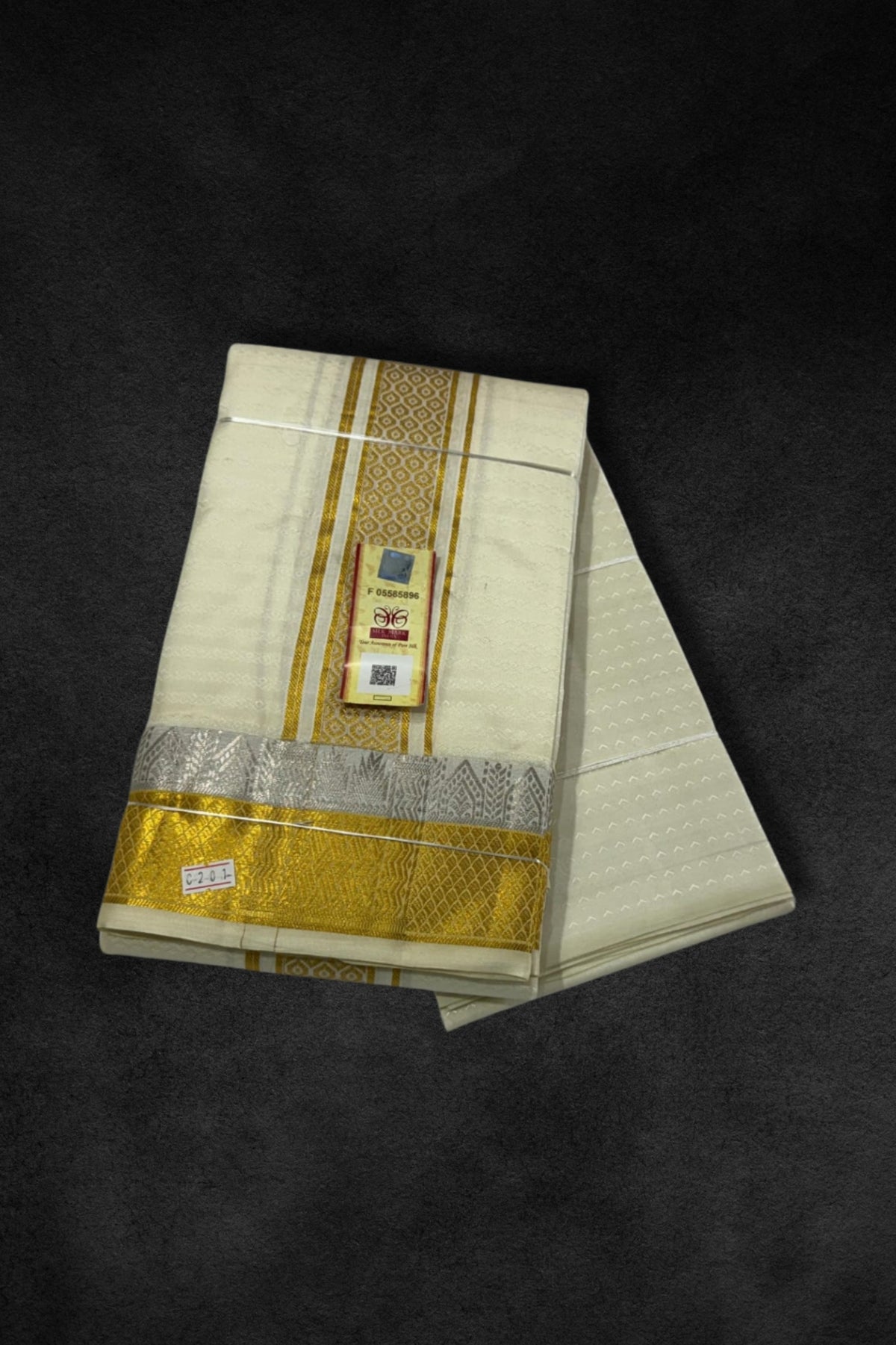 Creamy White Vesti with Gold Zari Border – Timeless Elegance