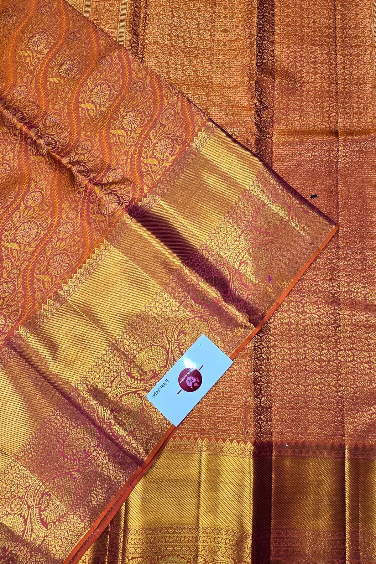 Elegant Chestnut Kanchipuram Saree