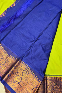 Blue and green fabric with gold border