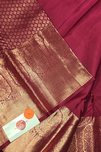 Rose Pink Kanchipuram Silk Saree with Gold Elegance