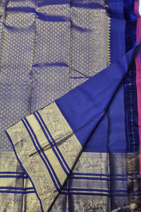 Blue and purple traditional fabric with intricate patterns