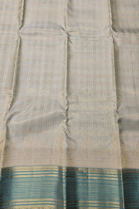 Close-up of a fabric with a checkered pattern and blue border
