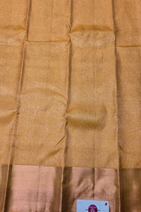 Close-up of brown fabric with visible stains