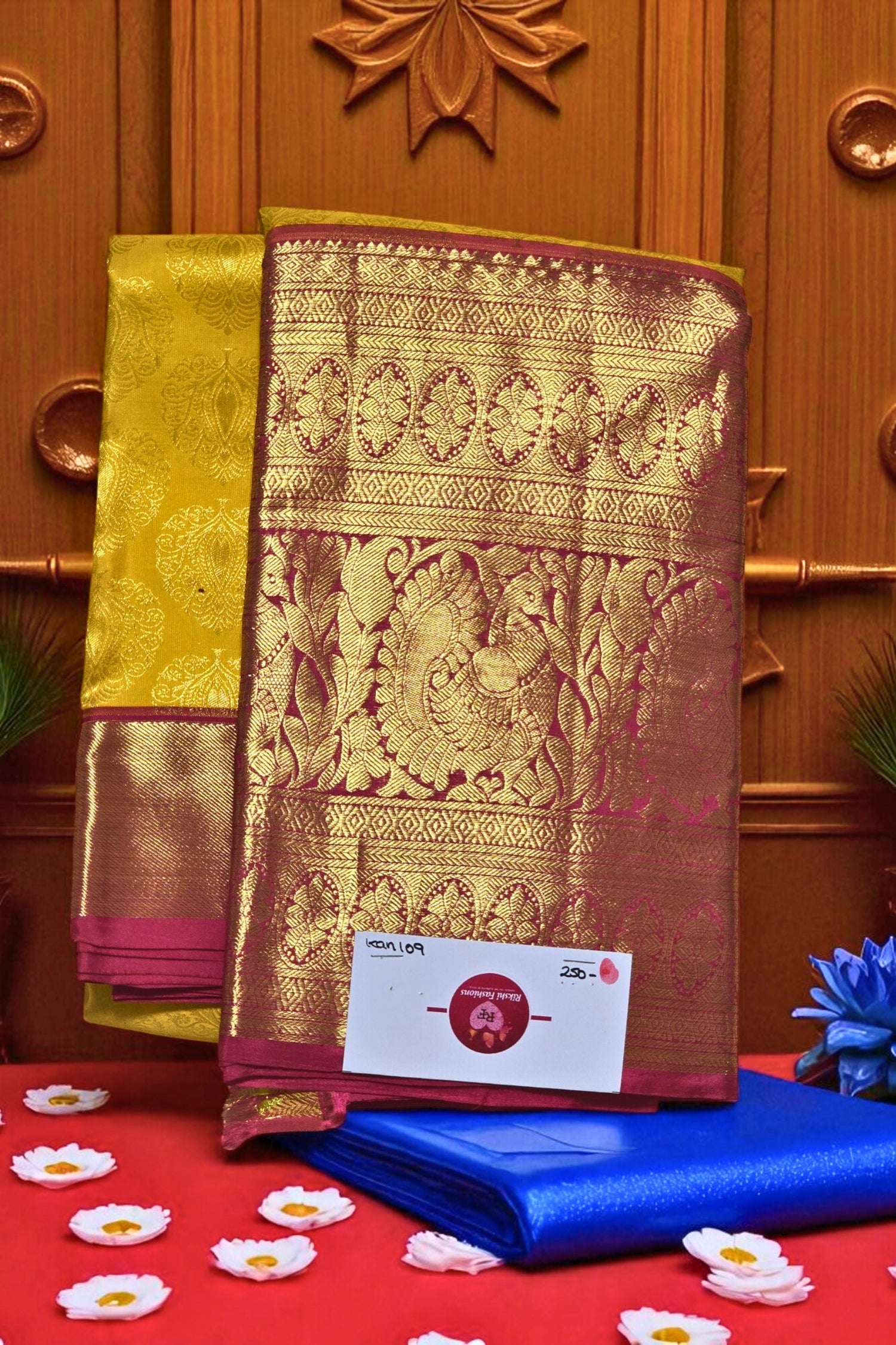 Traditional saree with intricate patterns on a wooden background