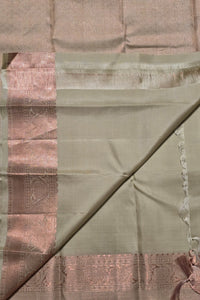 Brown and green fabric with a subtle pattern