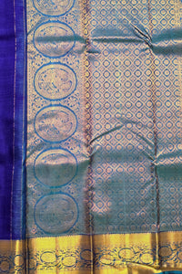 Traditional fabric with intricate patterns and colors