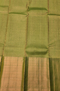 Green fabric with a checkered pattern