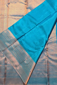 Blue fabric with a checkered pattern