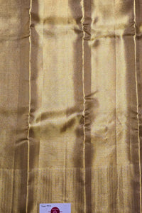 Brown fabric with a subtle pattern