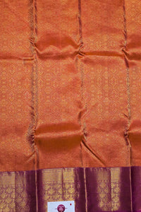 Close-up of a brown fabric with intricate patterns