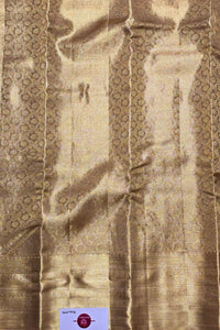 Textured brown fabric with a subtle pattern