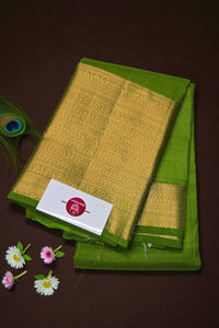 Green Kanchipuram Silk Saree with Gold Border