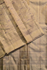Textured fabric with intricate patterns and colors